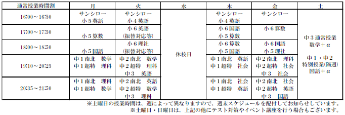 キャプチャ1.PNG