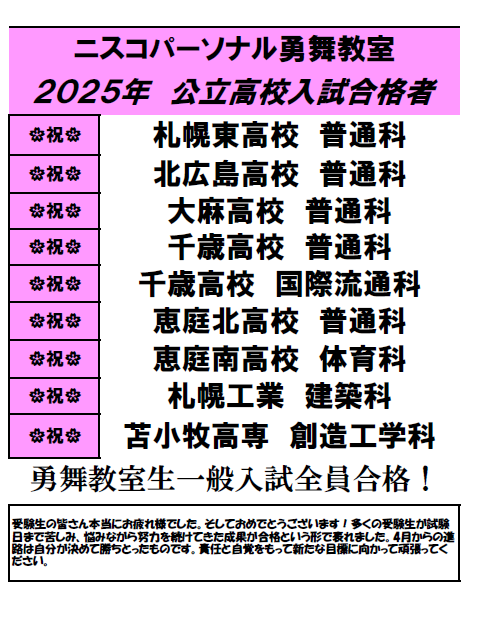 キャプチャ1.PNG