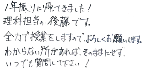 キャプチャ2.PNG