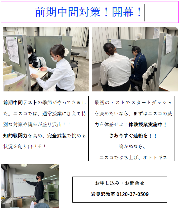 キャプチャ1.PNG