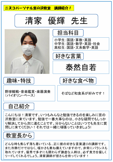 スクリーンショット 2026-07-25 1449372.png