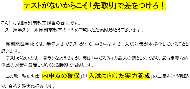キャプチャ1.PNG