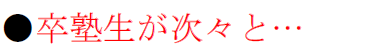 スクリーンショット 2026-09-19 193003.png