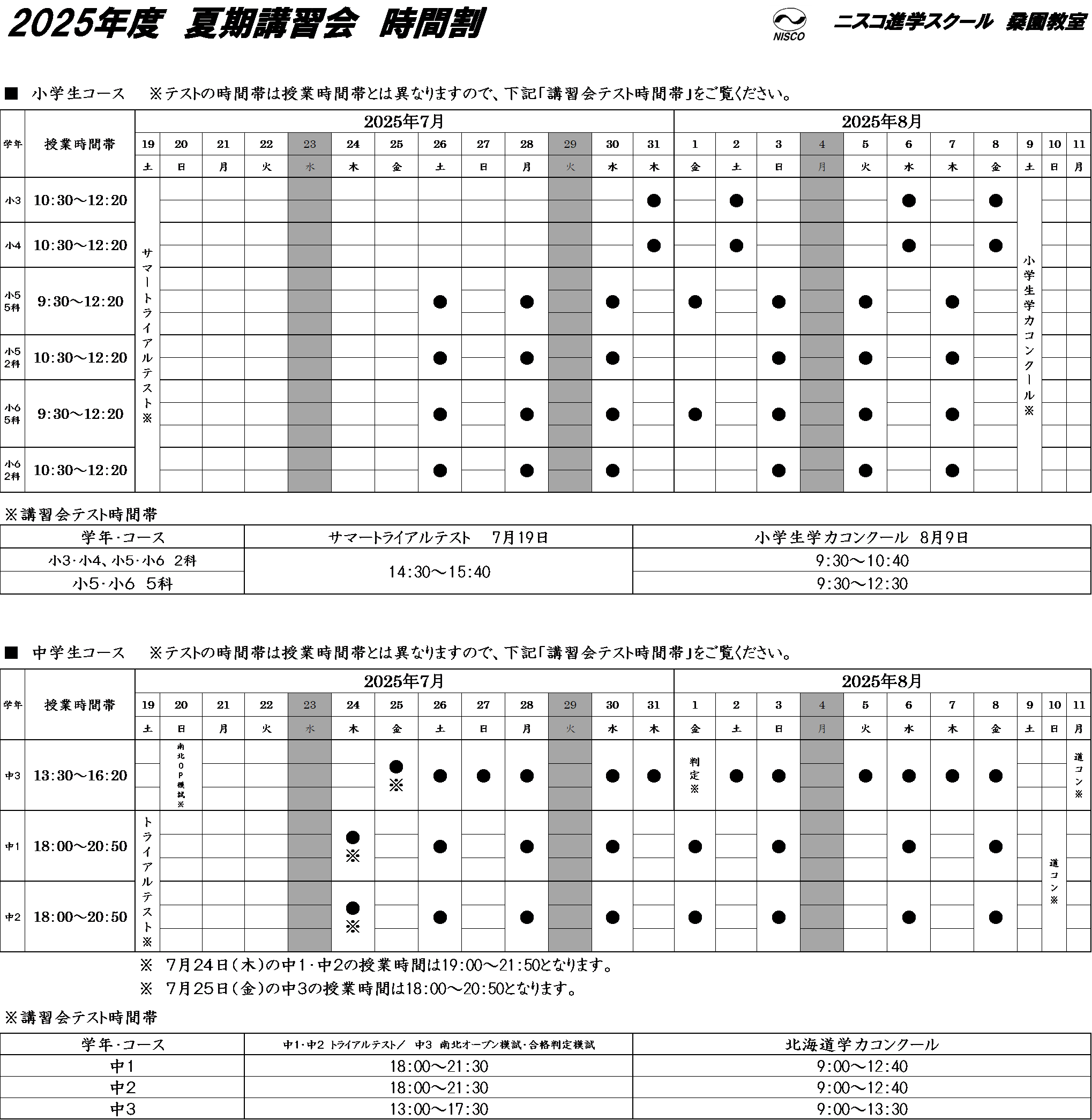 2.png