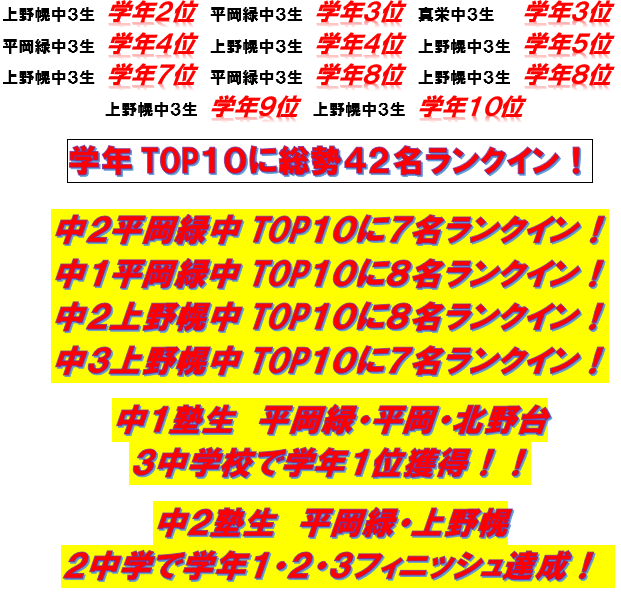 2.png