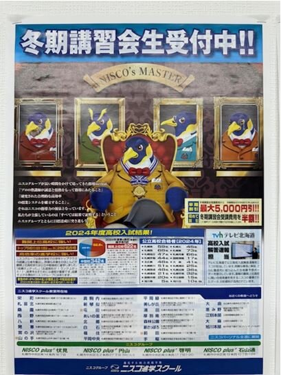 3.JPG