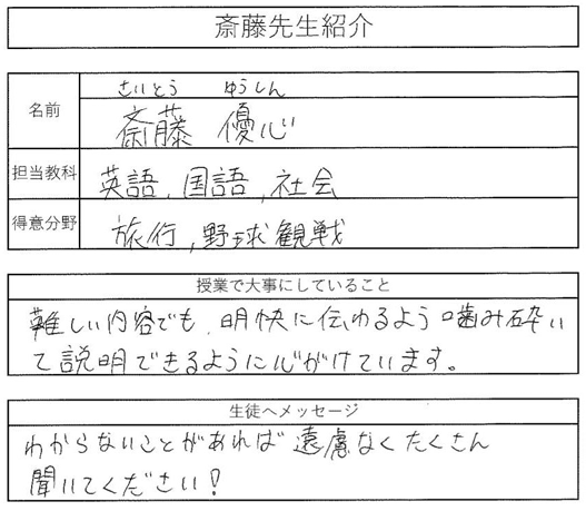 スクリーンショット 2026-05-21 183613 3.png