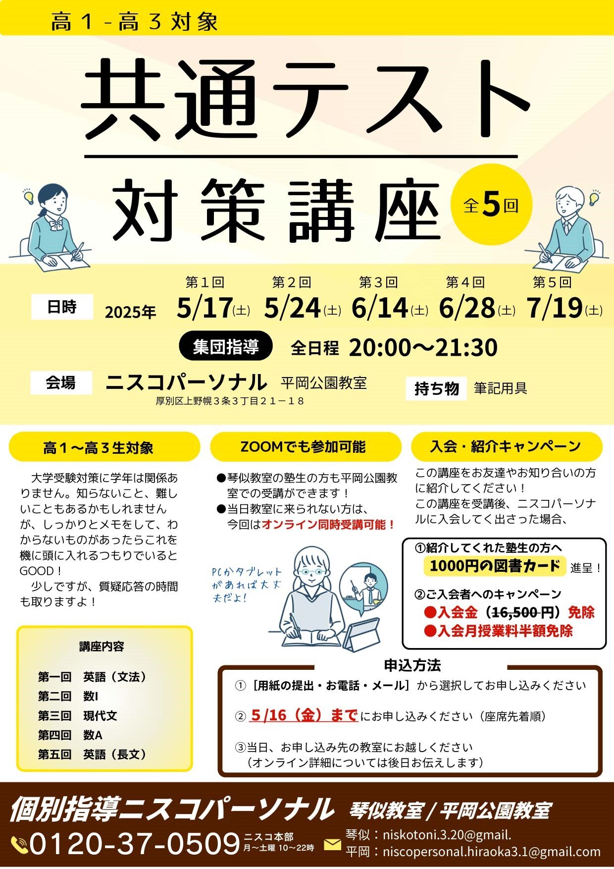 画像.jpg