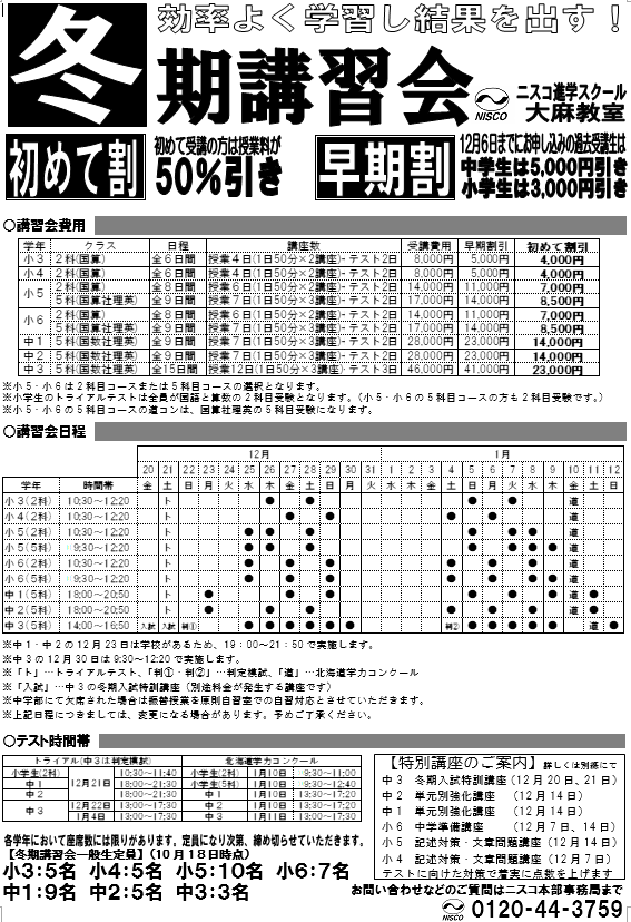 キャプチャ.PNG