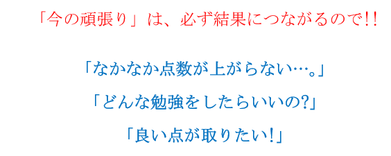 キャプチャ2.PNG