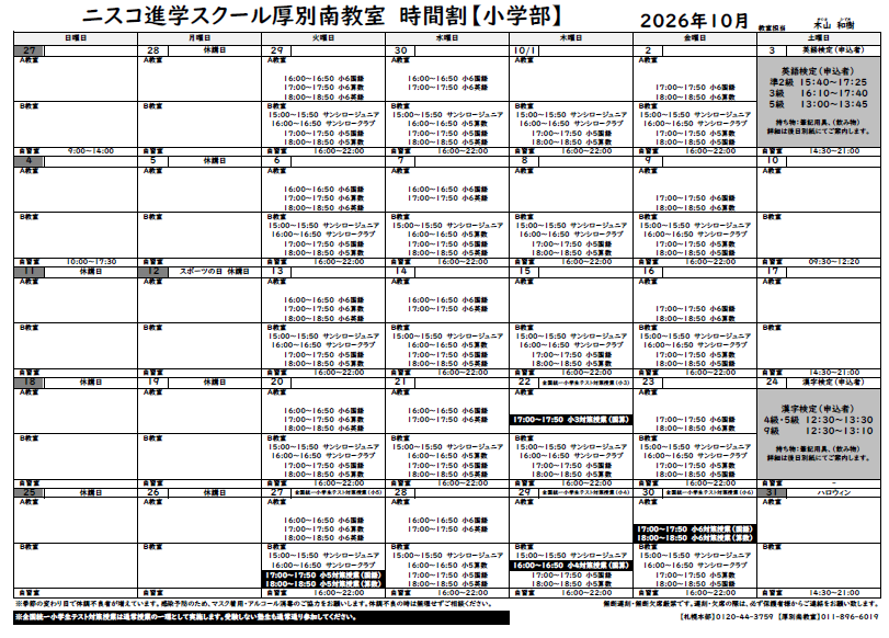 小.png