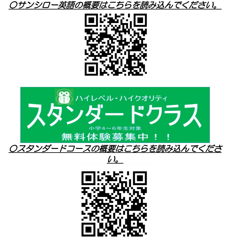 スクリーンショット 2026-04-04 174804④.png