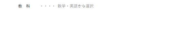 スクリーンショット 2026-04-14 191124.png