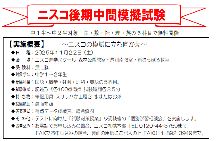 キャプチャ3.PNG