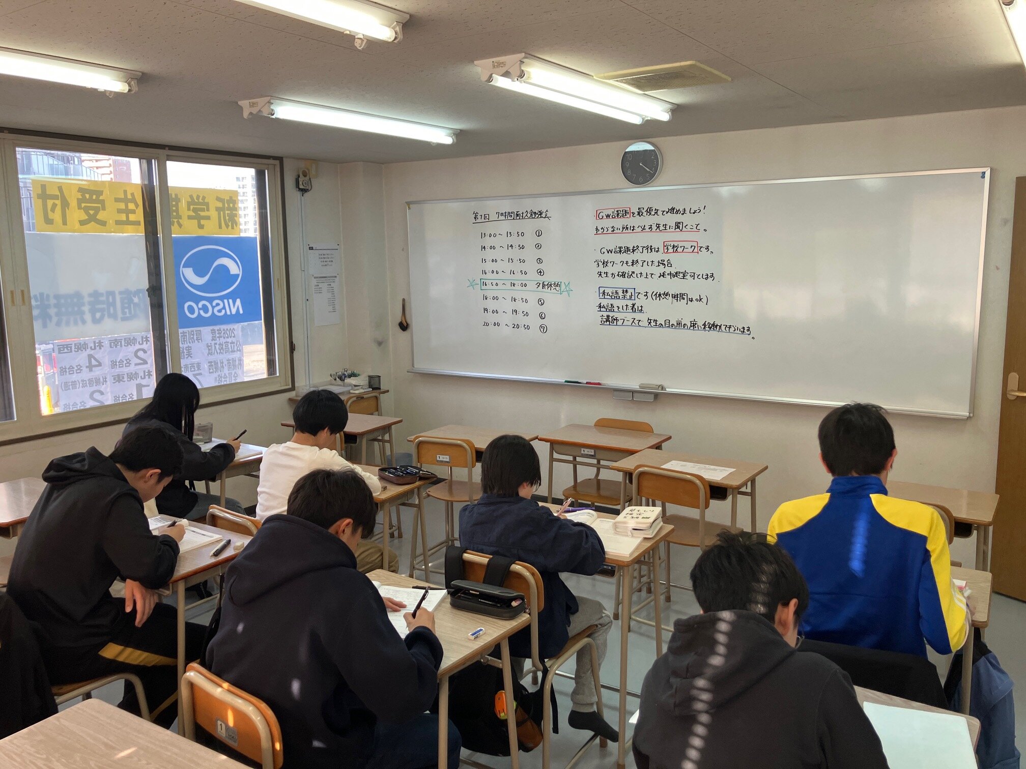 中２.jpeg