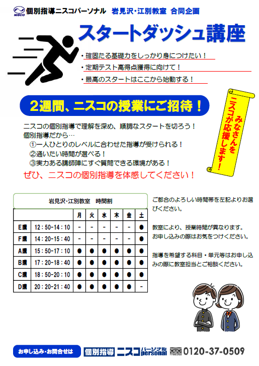 1.PNG