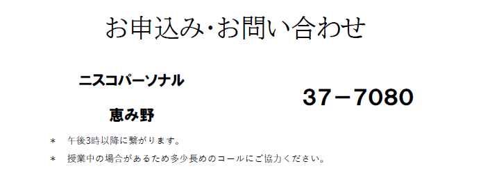 キャプチャ4.PNG