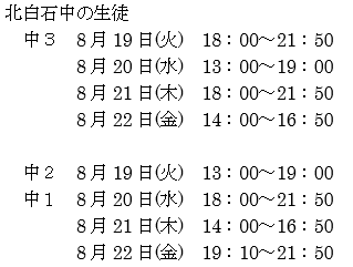 キャプチャ.PNG