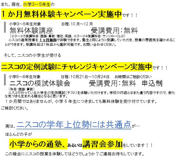 2.PNG