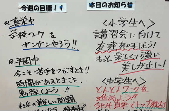 キャプチャ1.PNG