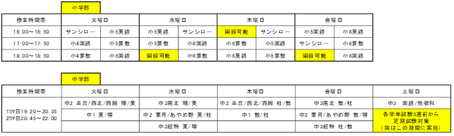 キャプチャ.PNG