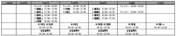 キャプチャ4.PNG