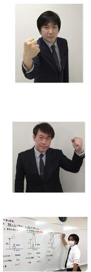 写真1.JPG