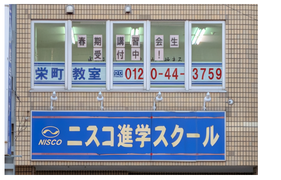 スクリーンショット 2026-03-18 212553.png