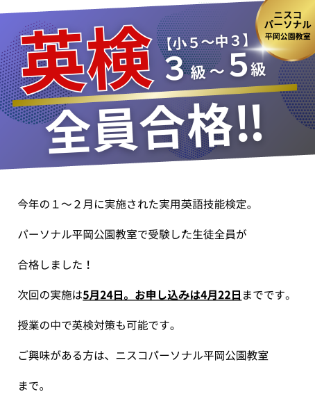 キャプチャ.PNG