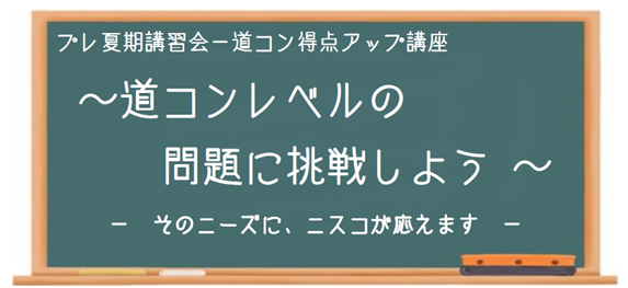 画像1.png
