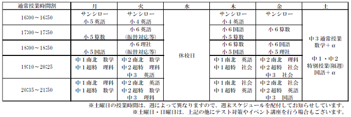 キャプチャ2.PNG