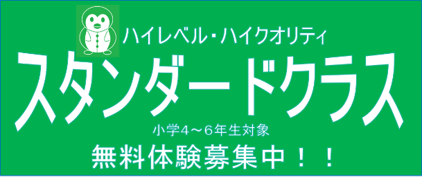 緑.png