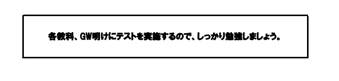 スクリーンショット 2026-04-25 171213.png