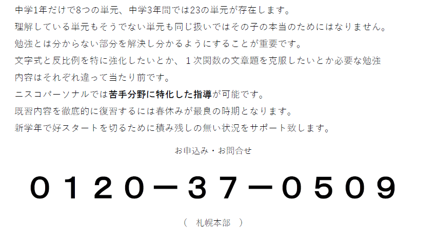 4.PNG
