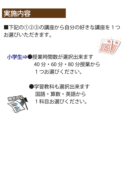 2.PNG