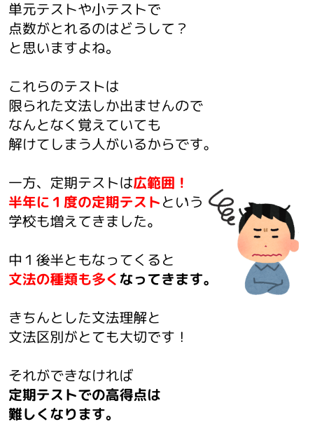 4.PNG
