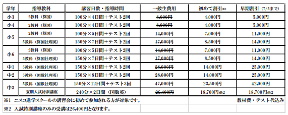 キャプチャ.PNG