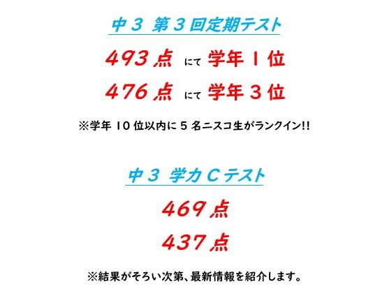 キャプチャ1.JPG