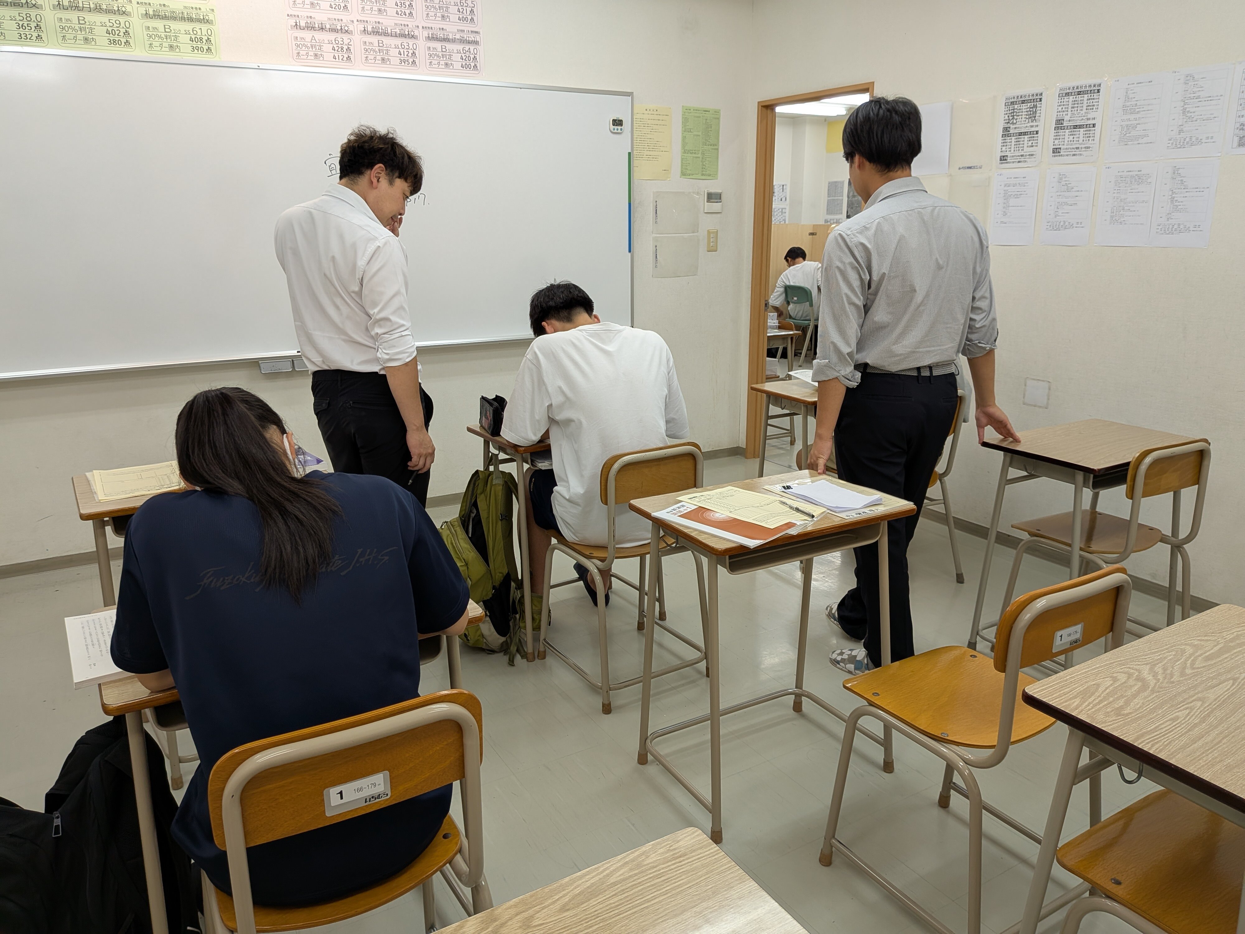 夏期講習会①.jpg.jpg