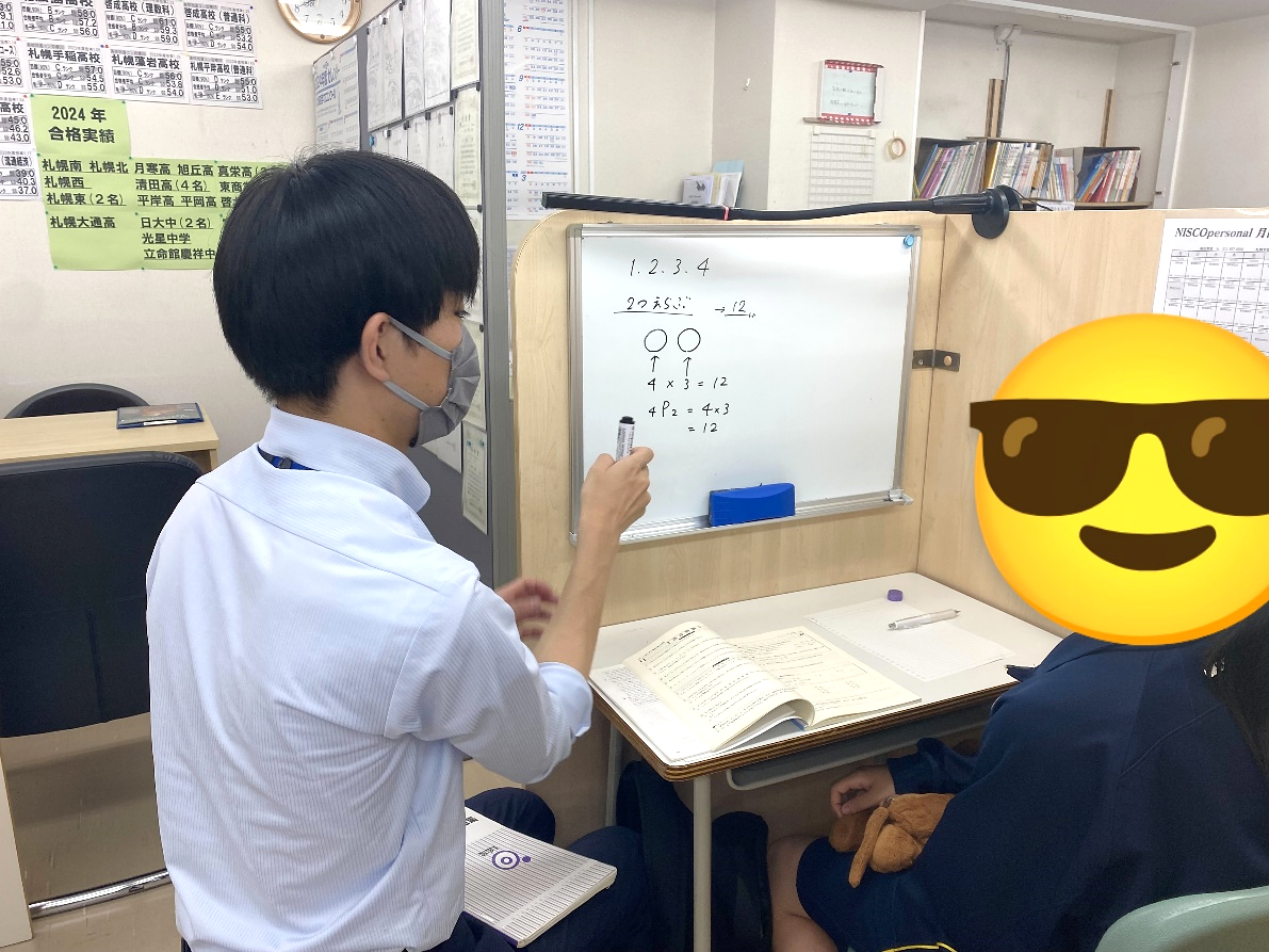 画像.png