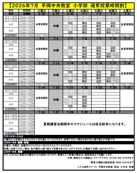 小.png