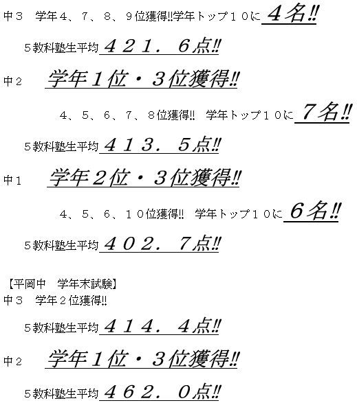 キャプチャ1.PNG