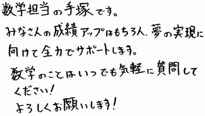 スクリーンショット 2026-04-22 174654.png