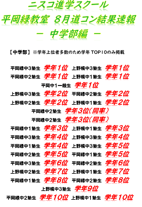 キャプチャ1.PNG