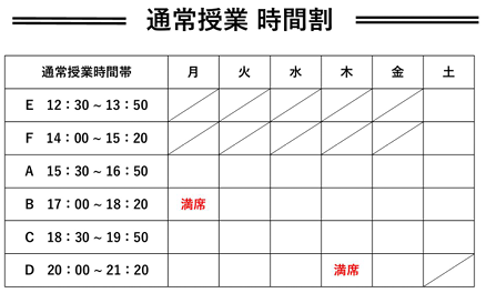 スクリーンショット 2026-05-13 163724.png