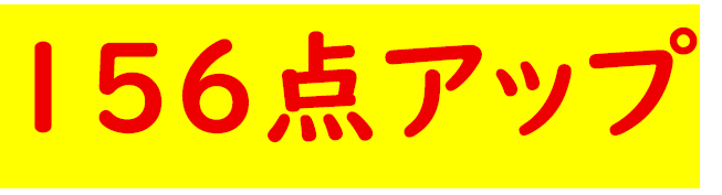 スクリーンショット 2026-09-30 200058.png