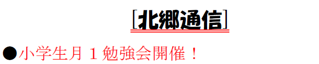 スクリーンショット 2026-09-16 192500.png