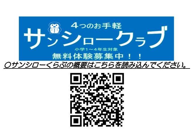 スクリーンショット 2026-04-18 185034.png