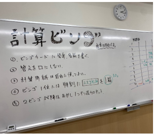 キャプチャ1.PNG