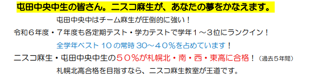スクリーンショット 2026-04-18 182550.png